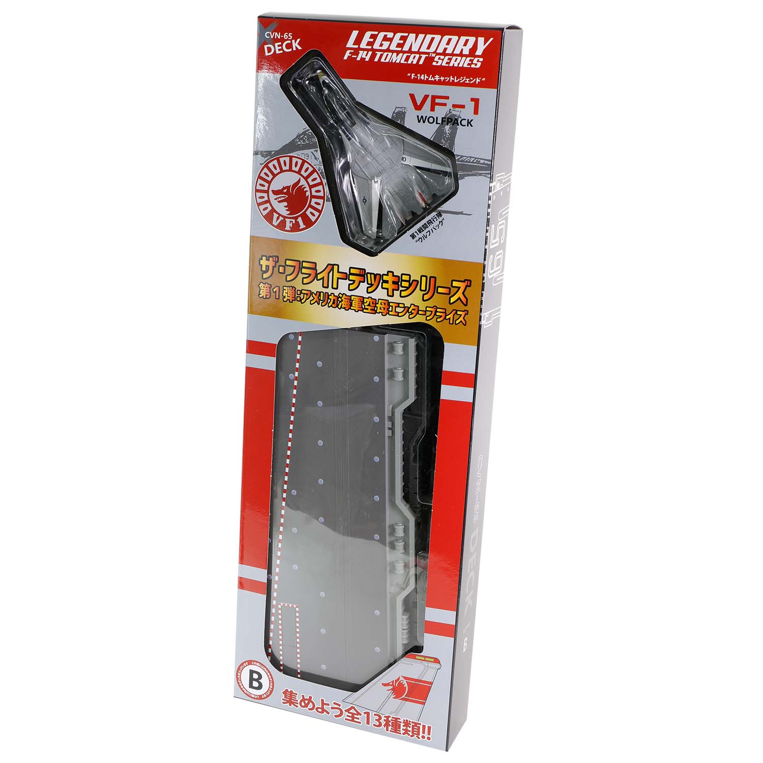 WJ-831102 美国海军企业号航母甲板 x 传奇 F-14 雄猫系列