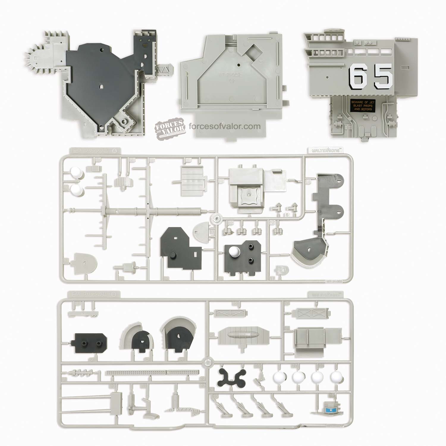 WJ-831113 美国海军企业号航母甲板系列