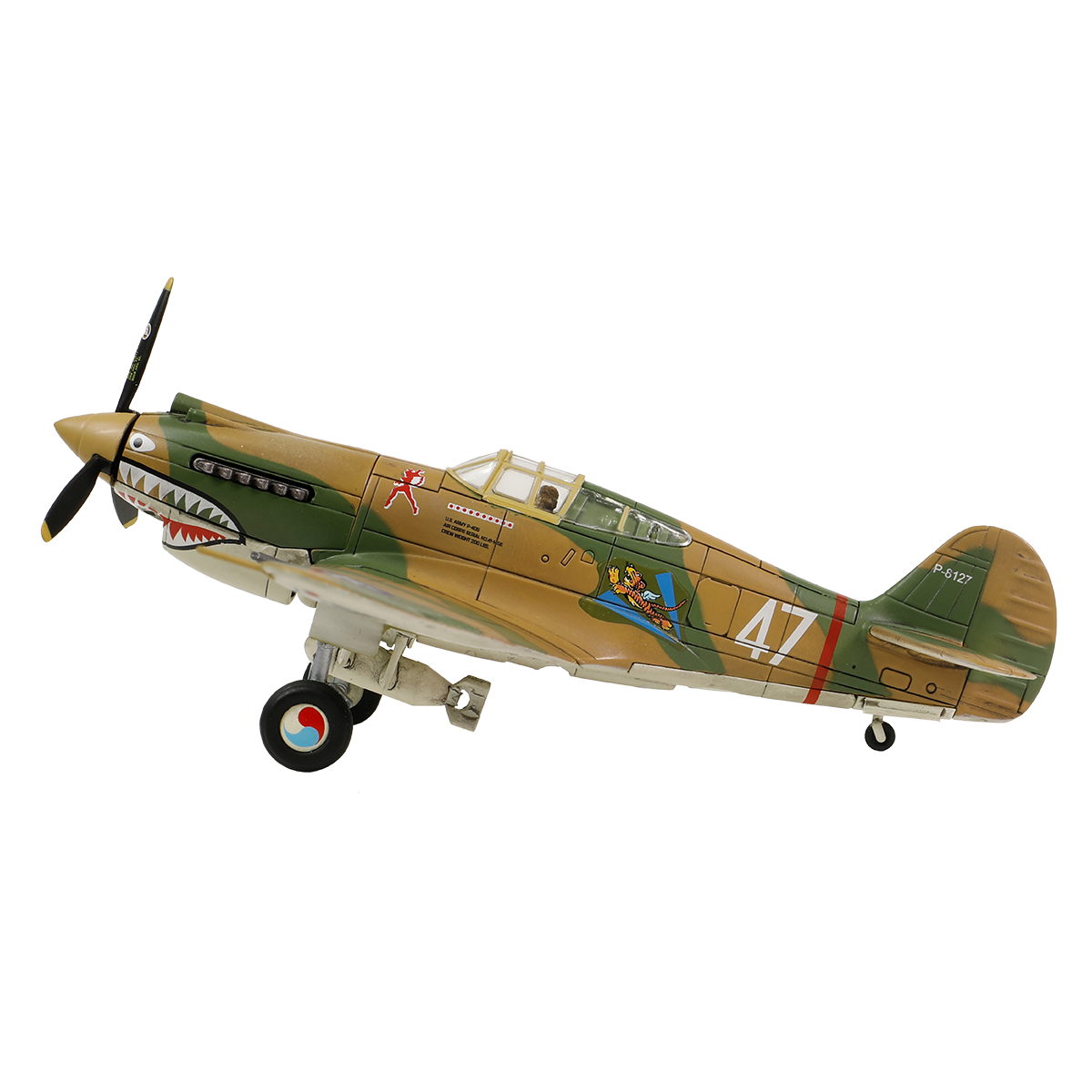 美軍寇帝斯 P-40B / 鹰81A-2