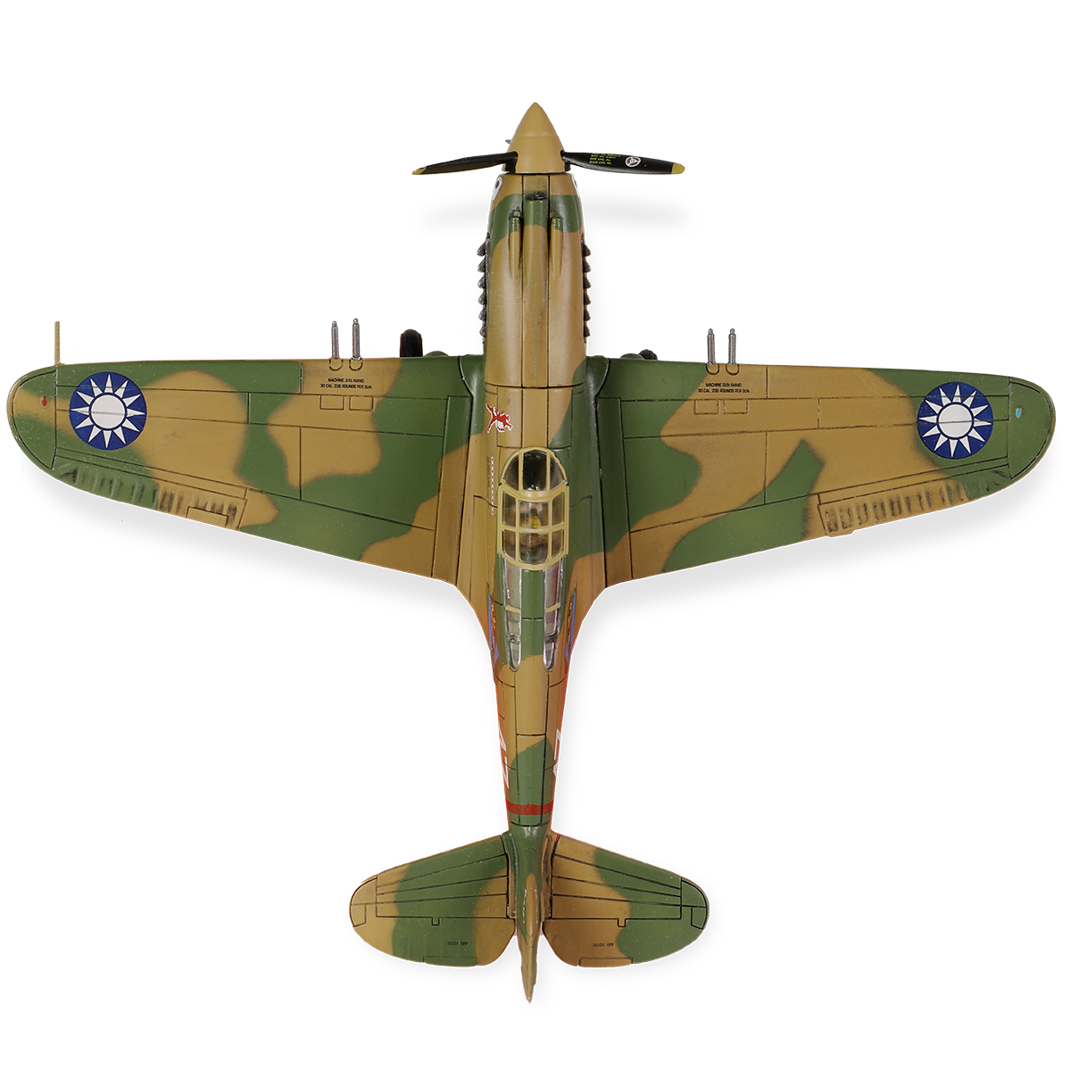 美軍寇帝斯 P-40B / 鹰81A-2