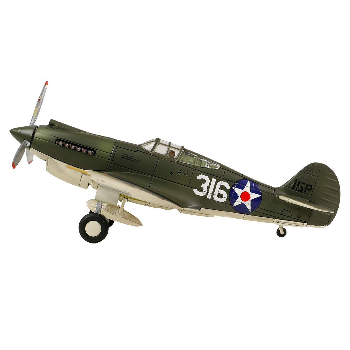 美军寇帝斯 P-40B / 鹰81A-2 (P-8127)