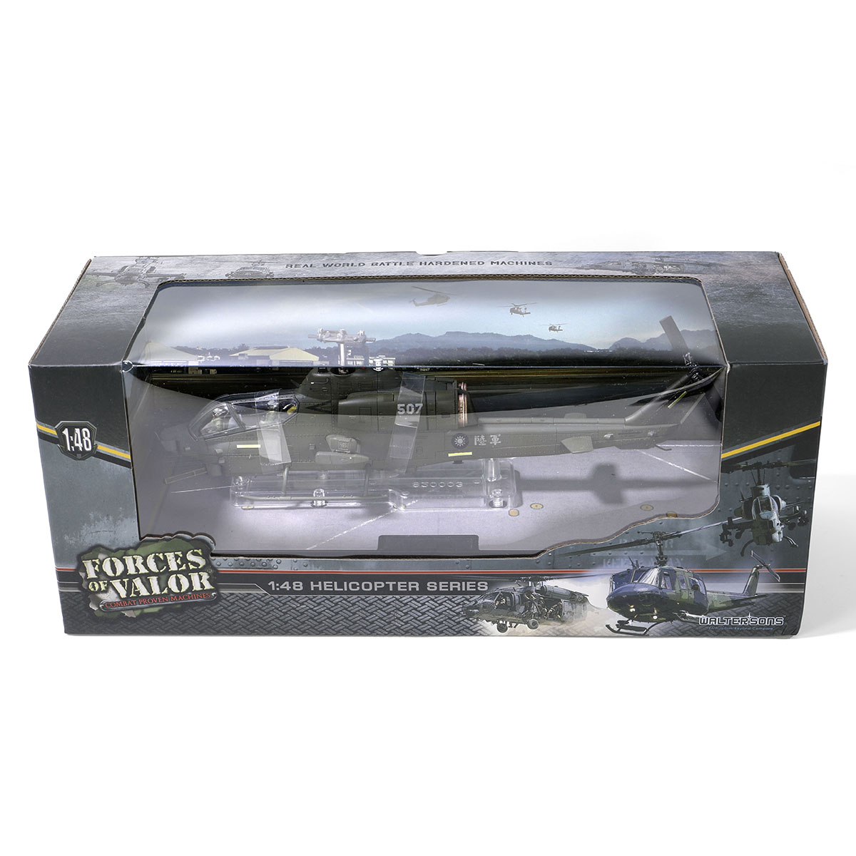 1/48 ROC Bell AH-1W "Whiskey Cobra" attack helicopter