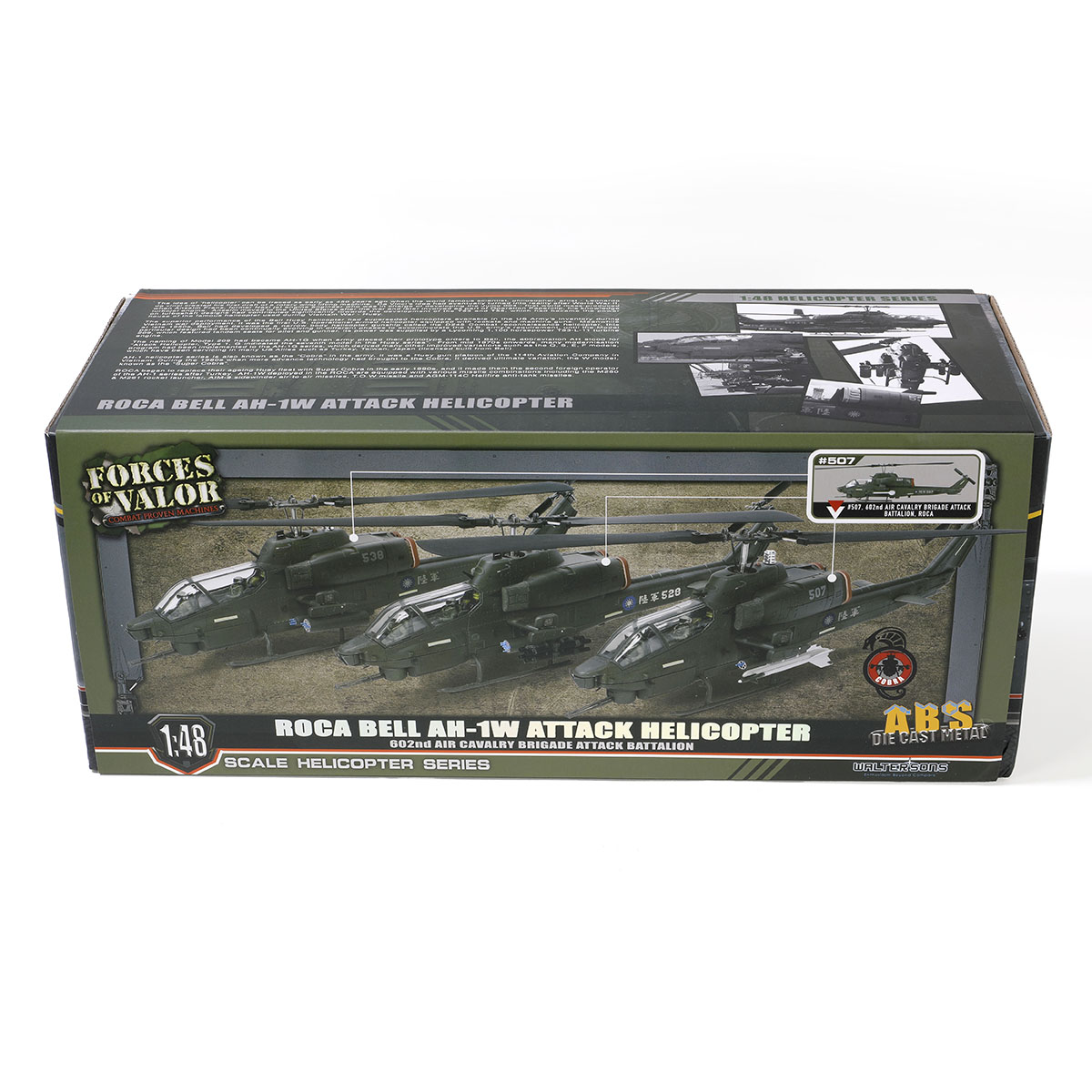1/48 ROC Bell AH-1W "Whiskey Cobra" attack helicopter