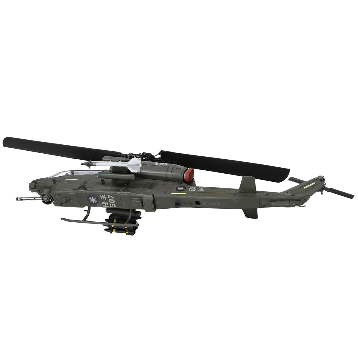 贝尔AH-1W “威士忌眼镜蛇” 直升机 (左: AIM-9 响尾蛇 + M260 7联装火箭 | 右: 地狱火导弹 + M260 7联装火箭 )