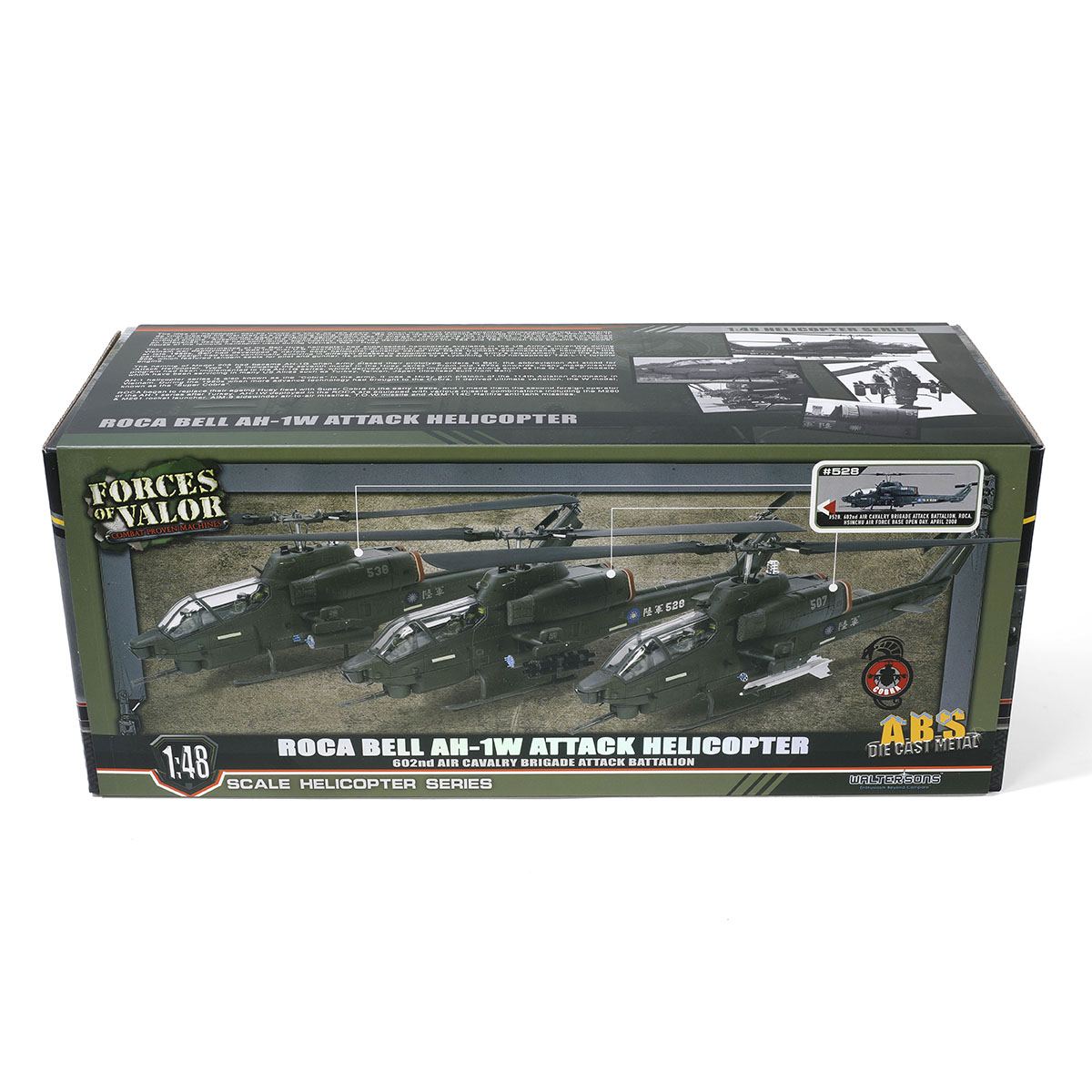 1/48 ROC Bell AH-1W "Whiskey Cobra" attack helicopter