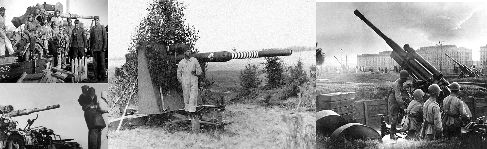 German Krupp Flak 36 with Flak Rohr 36 gun barrel & sd. 202 tow vehicle