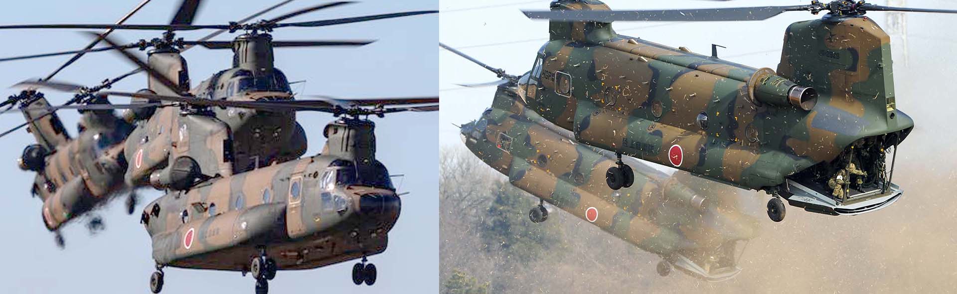 1/72 Japanese Boeing Chinook CH-47J helicopter