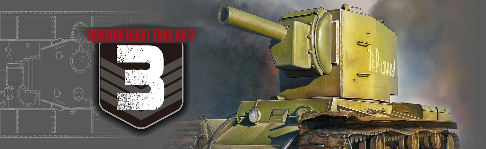 1/72 Russian Heavy tank KV-2