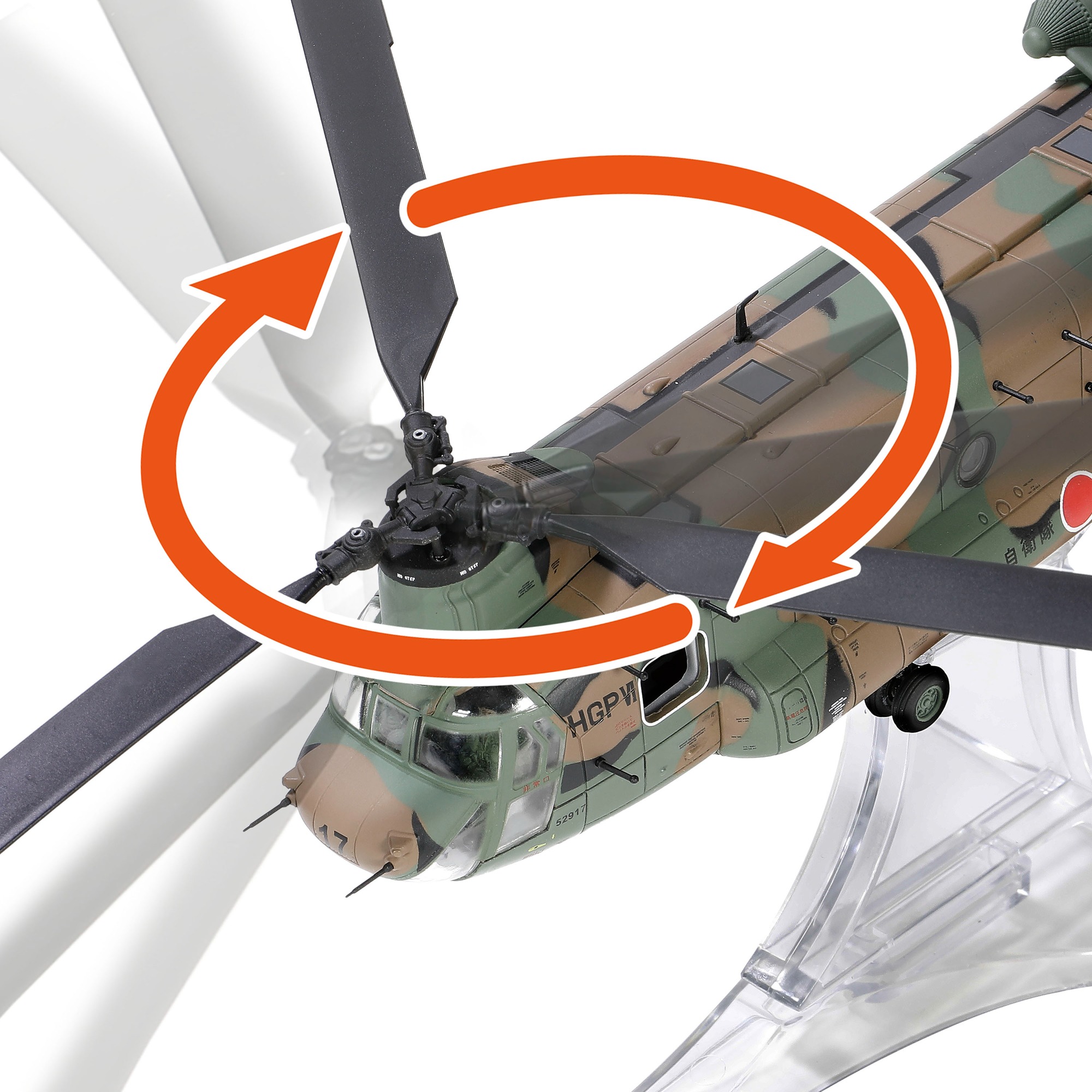 1:72 CH -47J 奇努克双旋翼重型直升机