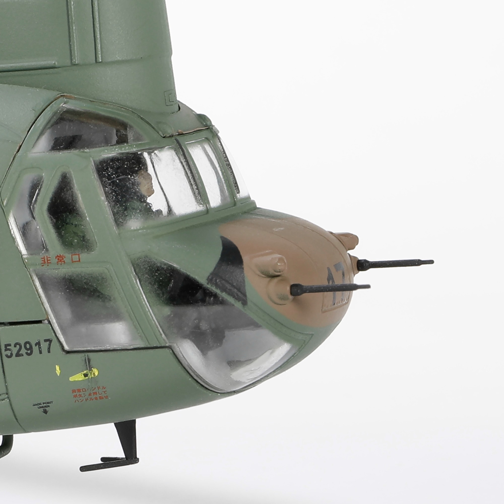 1/72 Japanese Boeing Chinook CH-47J helicopter