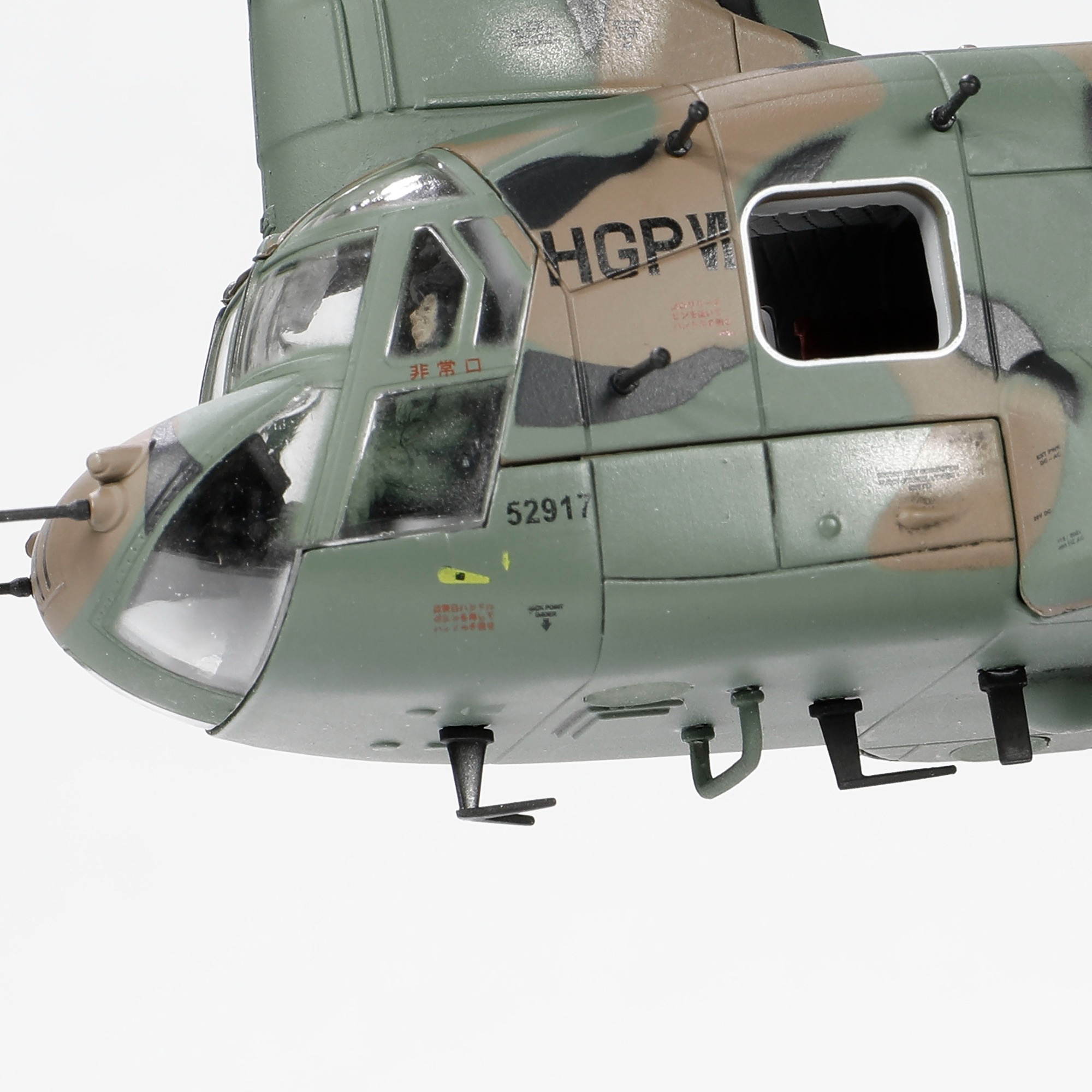 1/72 Japanese Boeing Chinook CH-47J helicopter