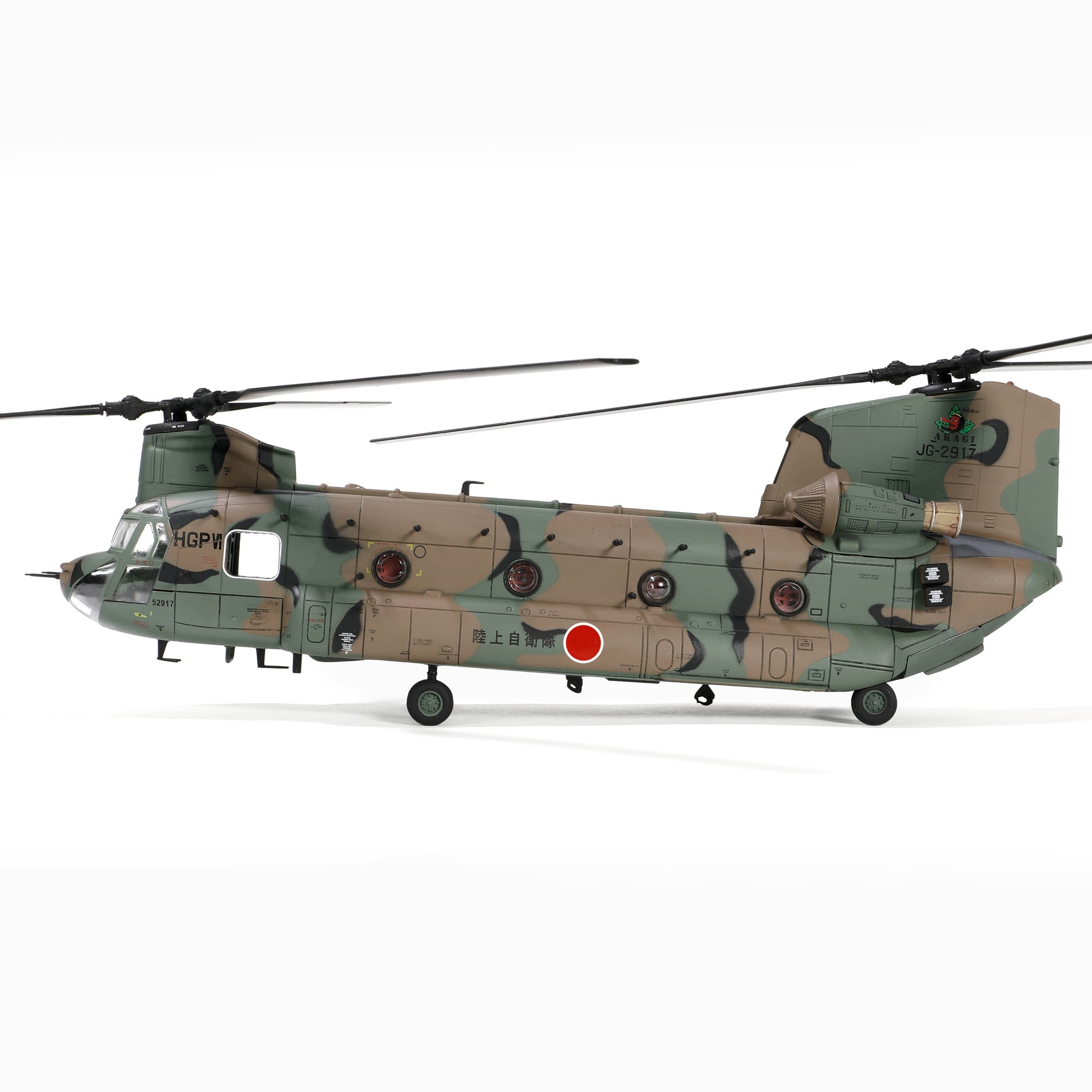1/72 Japanese Boeing Chinook CH-47J helicopter