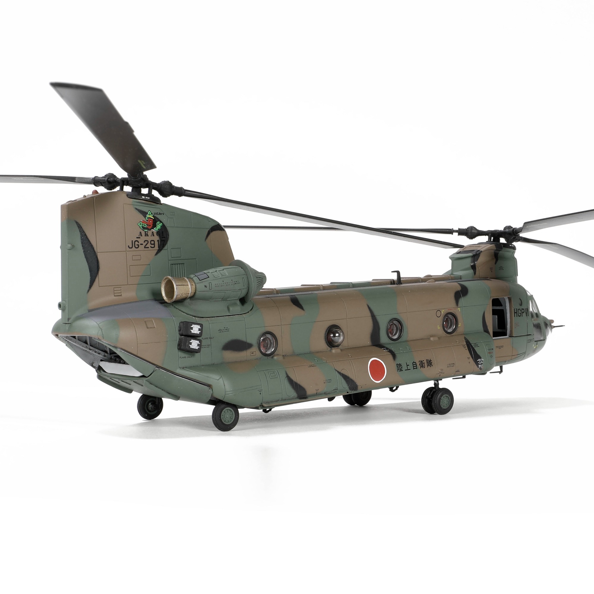 1/72 Japanese Boeing Chinook CH-47J helicopter