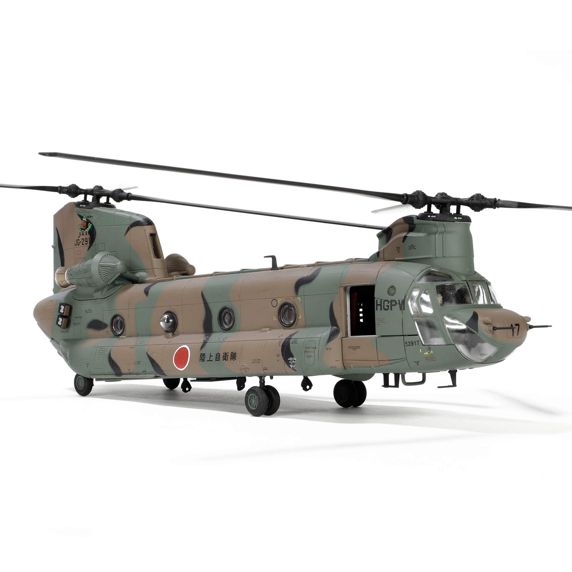 1/72 Japanese Boeing Chinook CH-47J helicopter