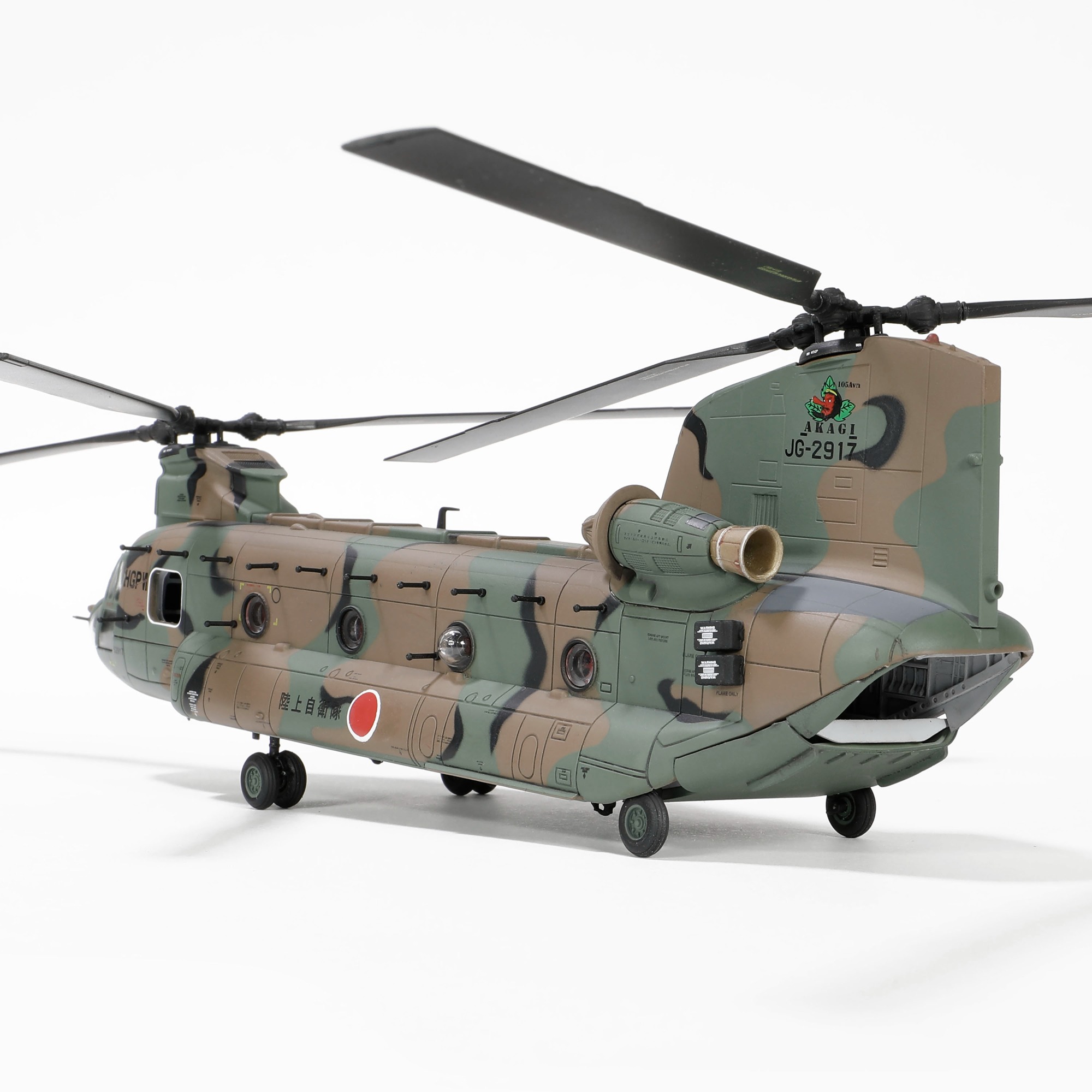 1/72 Japanese Boeing Chinook CH-47J helicopter