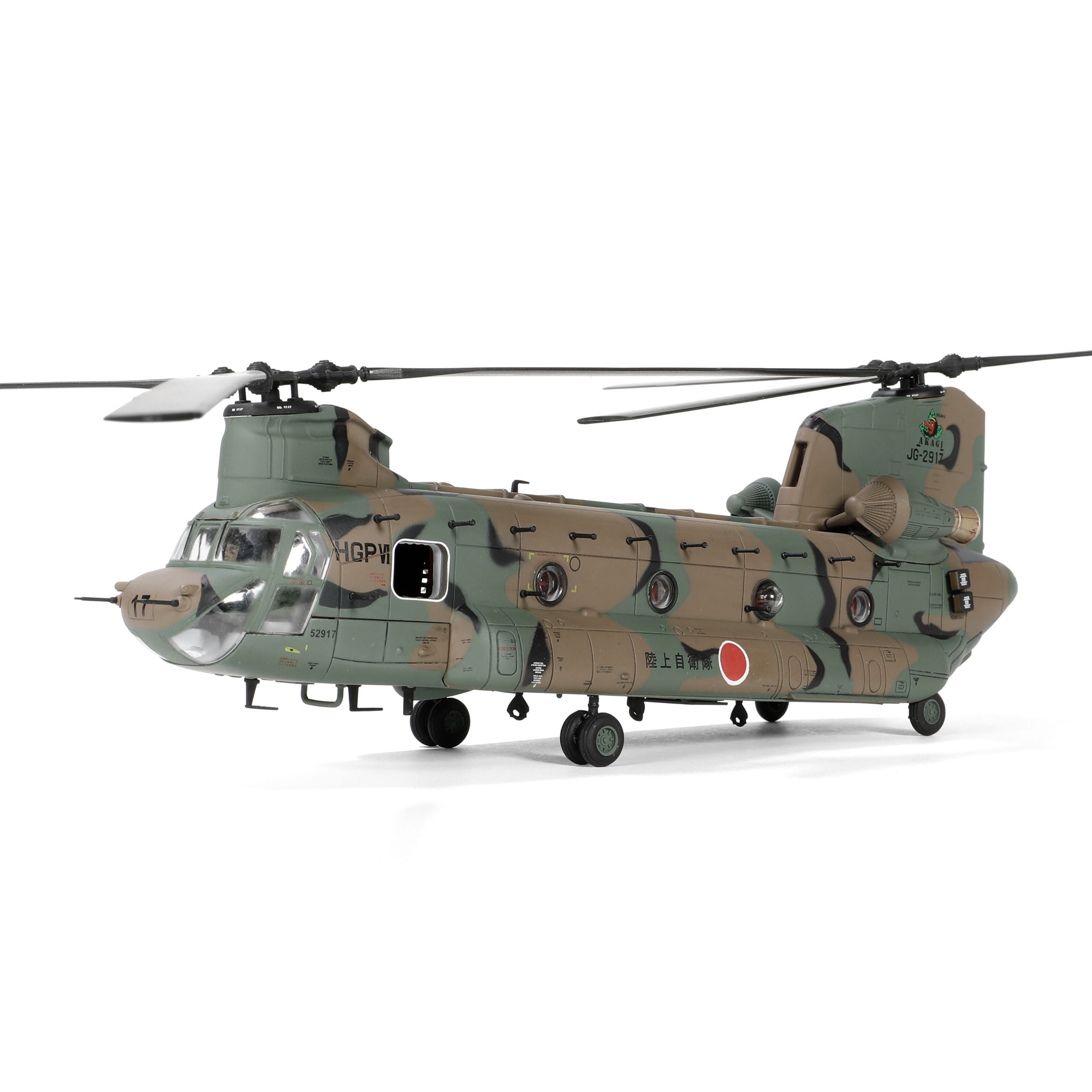 1/72 Japanese Boeing Chinook CH-47J helicopter