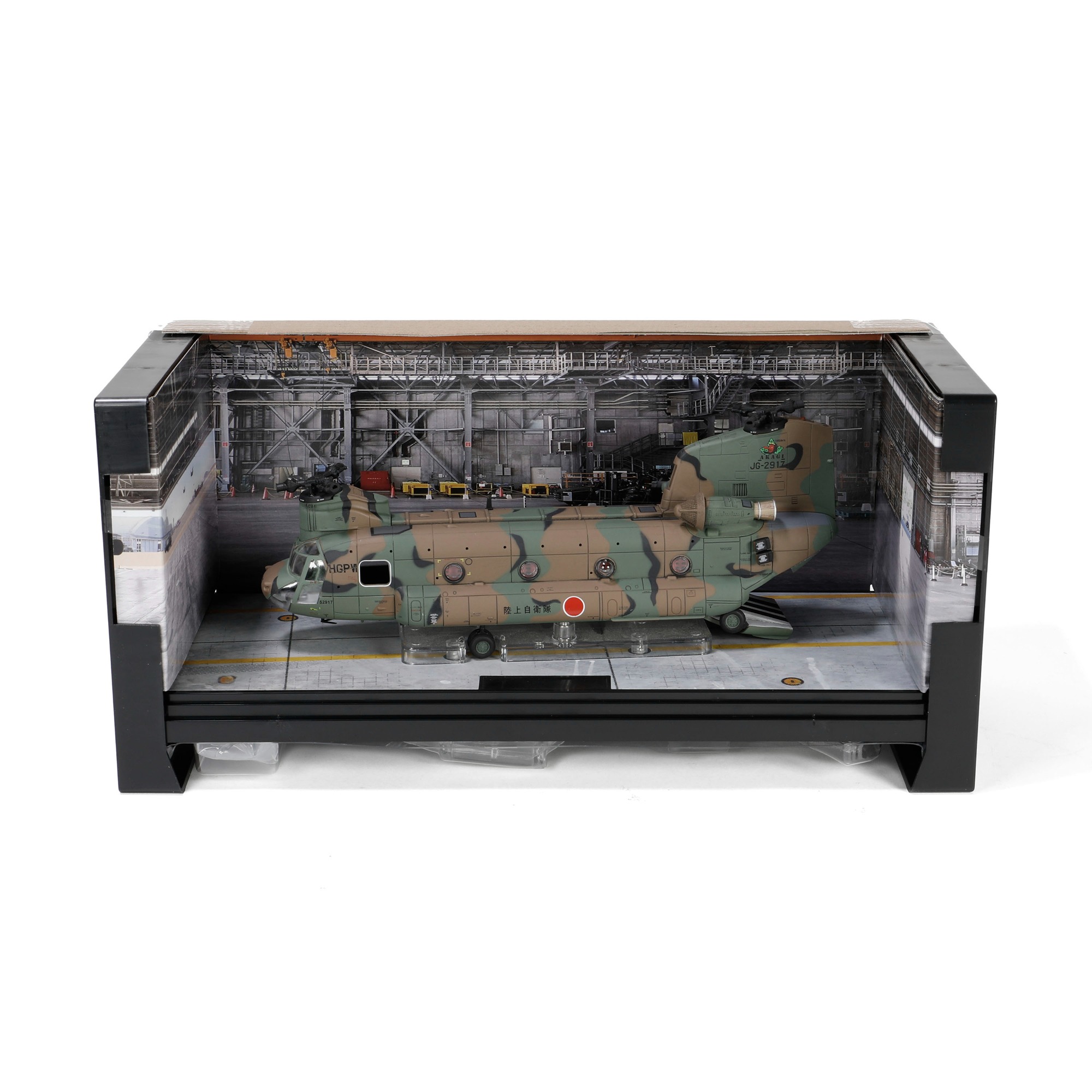 1/72 Japanese Boeing Chinook CH-47J helicopter