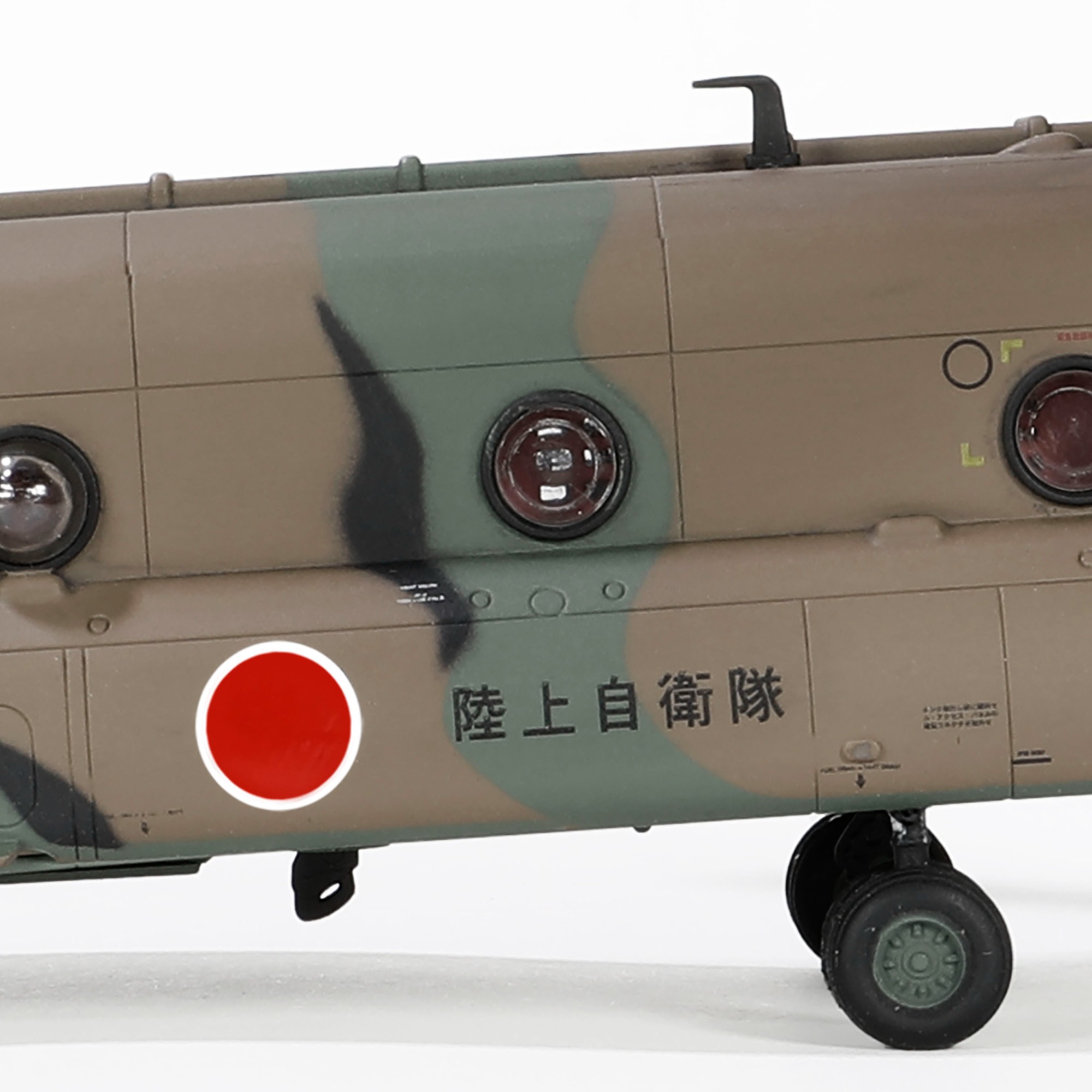 1:72 CH -47J 奇努克双旋翼重型直升机
