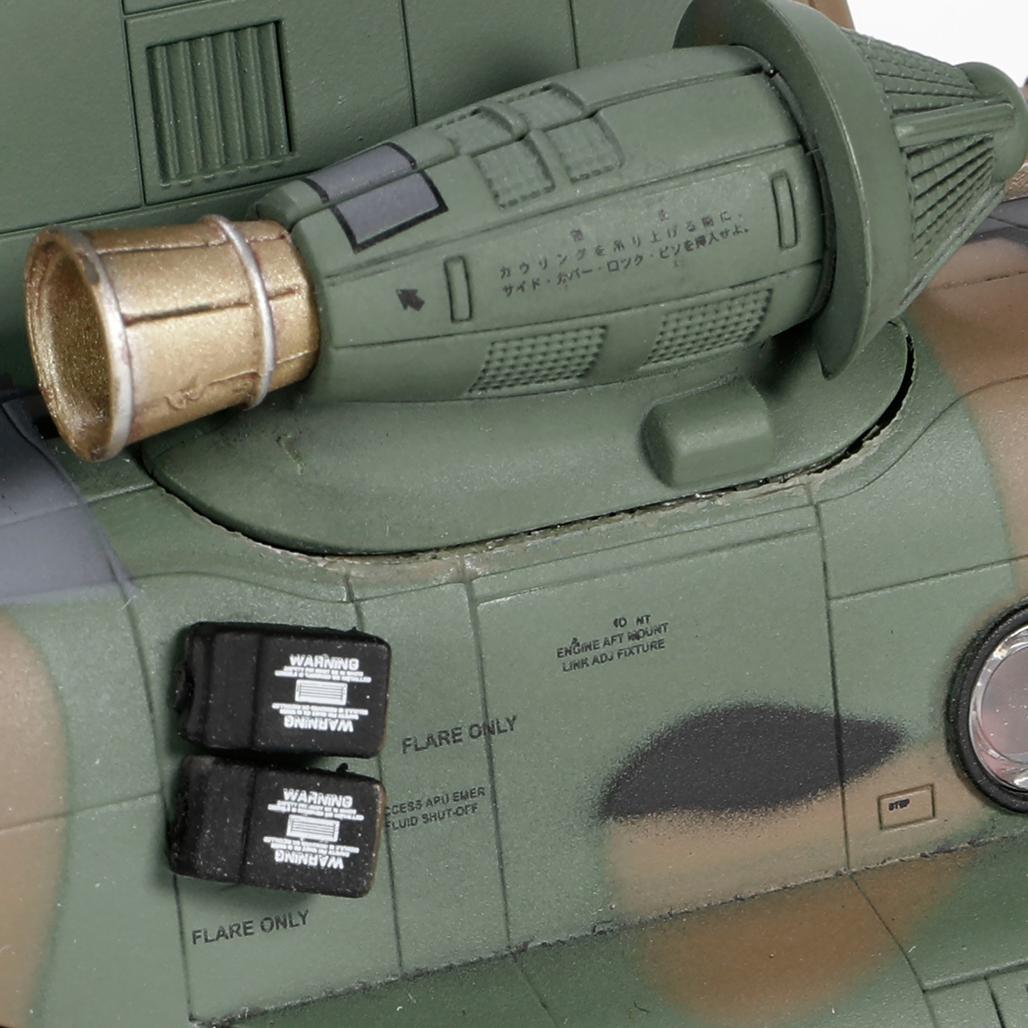 1:72 CH -47J 奇努克双旋翼重型直升机