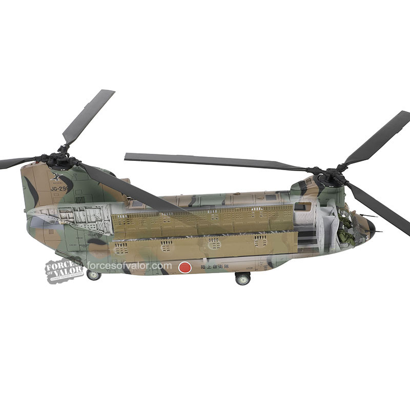 Japan Ground Defence Force (JGSDF) Boeing Chinook CH-47JA helicopter