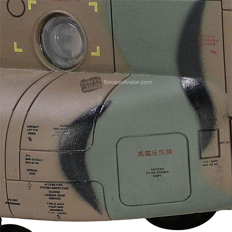 CH -47J 奇努克双旋翼重型直升机