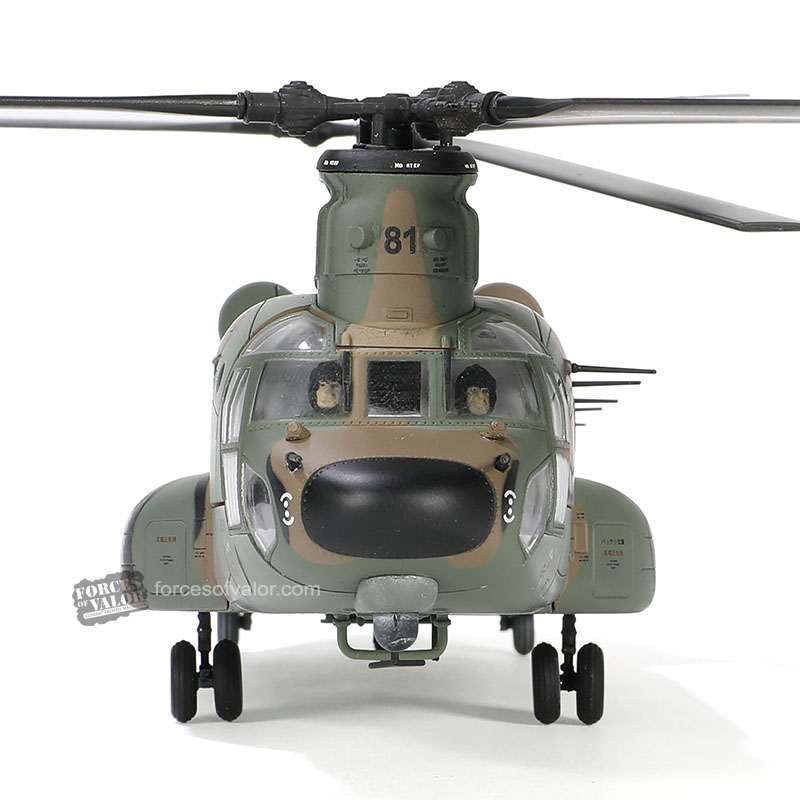 Japan Ground Defence Force (JGSDF) Boeing Chinook CH-47JA helicopter