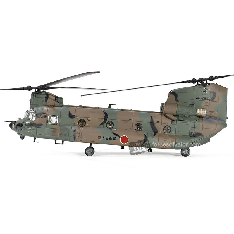 Japan Ground Defence Force (JGSDF) Boeing Chinook CH-47JA helicopter