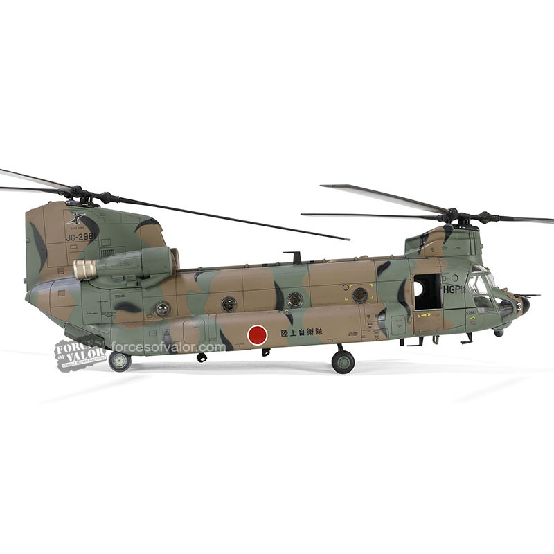 Japan Ground Defence Force (JGSDF) Boeing Chinook CH-47JA helicopter