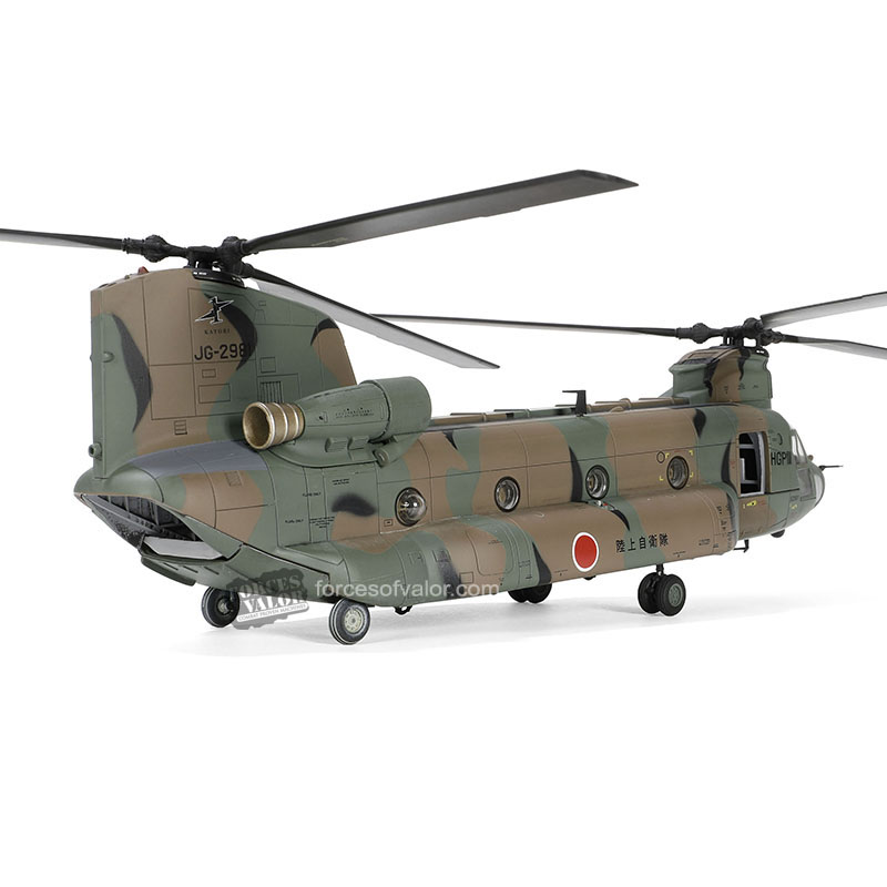 Japan Ground Defence Force (JGSDF) Boeing Chinook CH-47JA helicopter