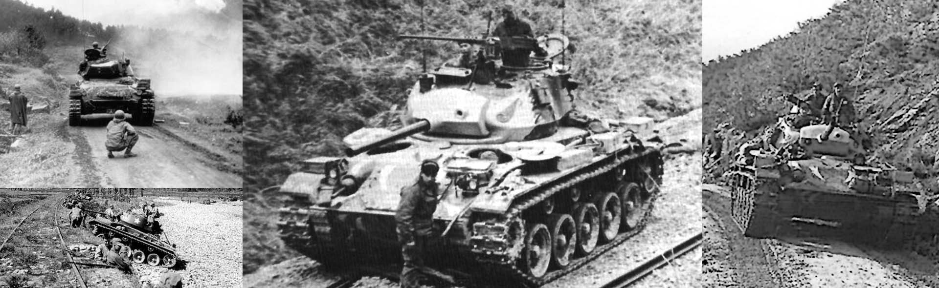 1/32 U.S. M24 Chaffee medium tank