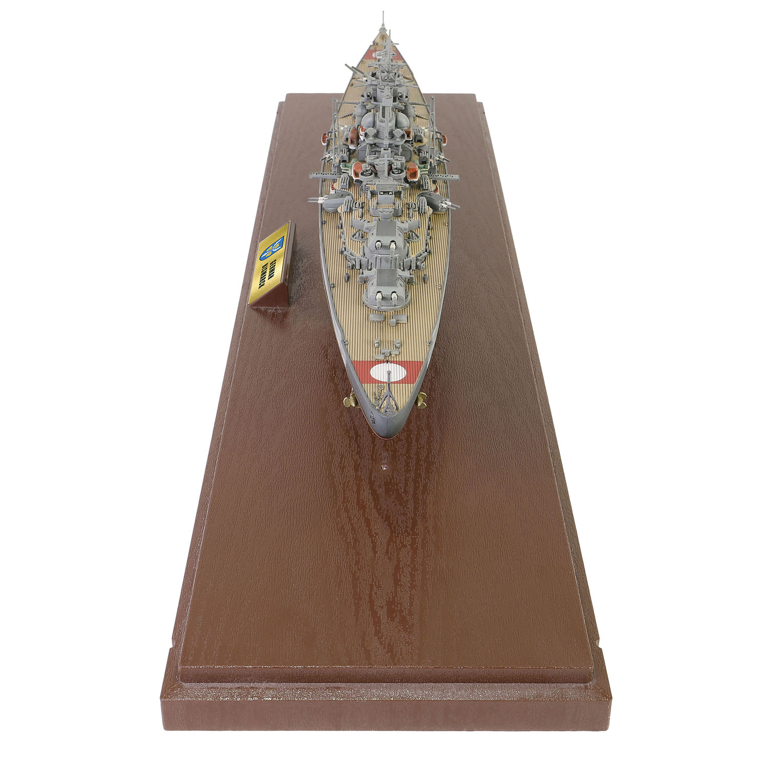 俾斯麦号战舰 - 船底版