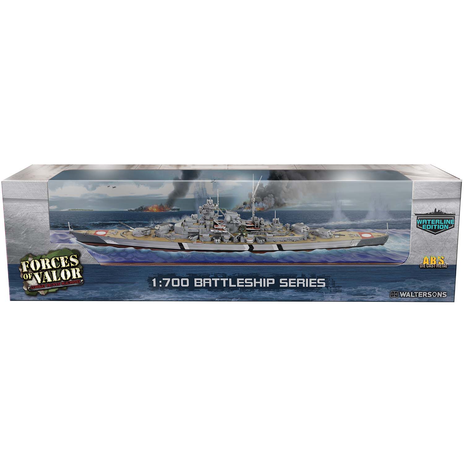 1:700俾斯麦号战舰 水线版