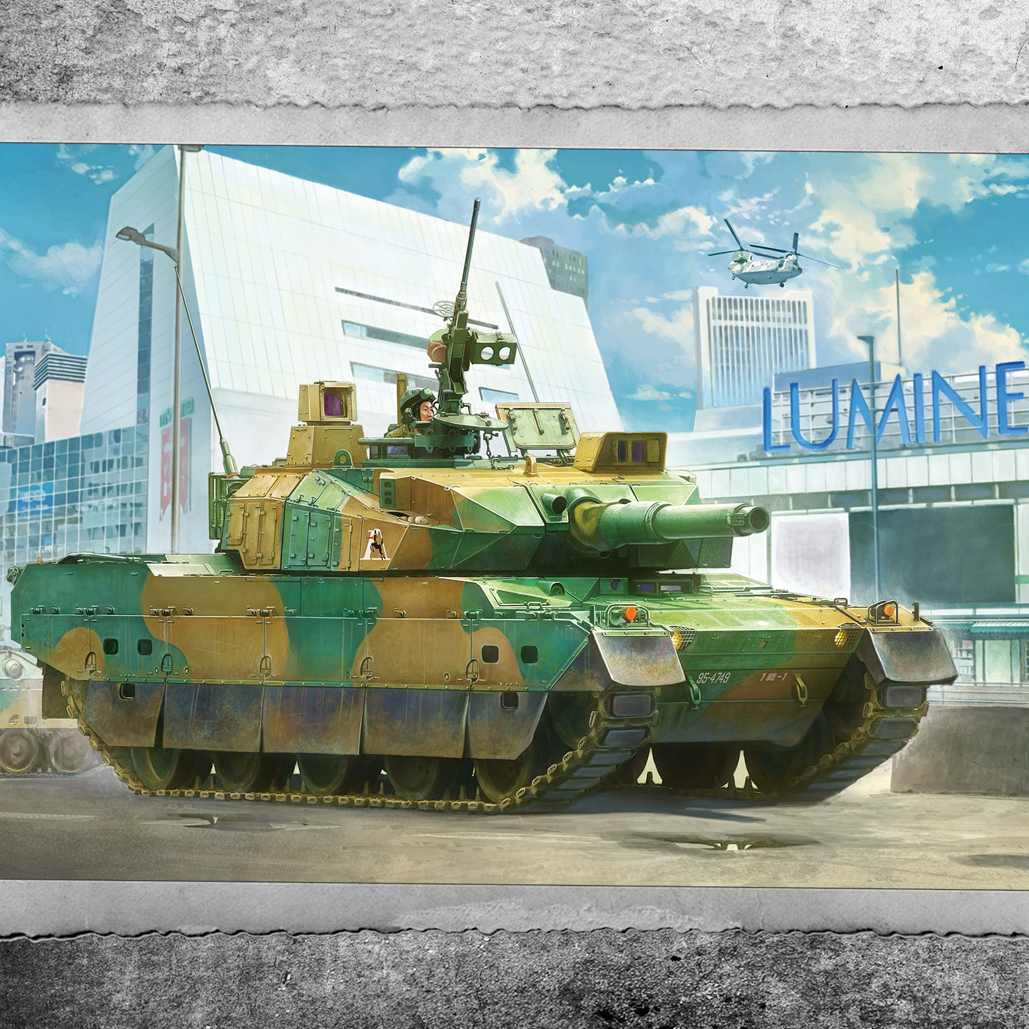 日本地面自卫队（JGSDF）主战坦克-10型 - FOV版