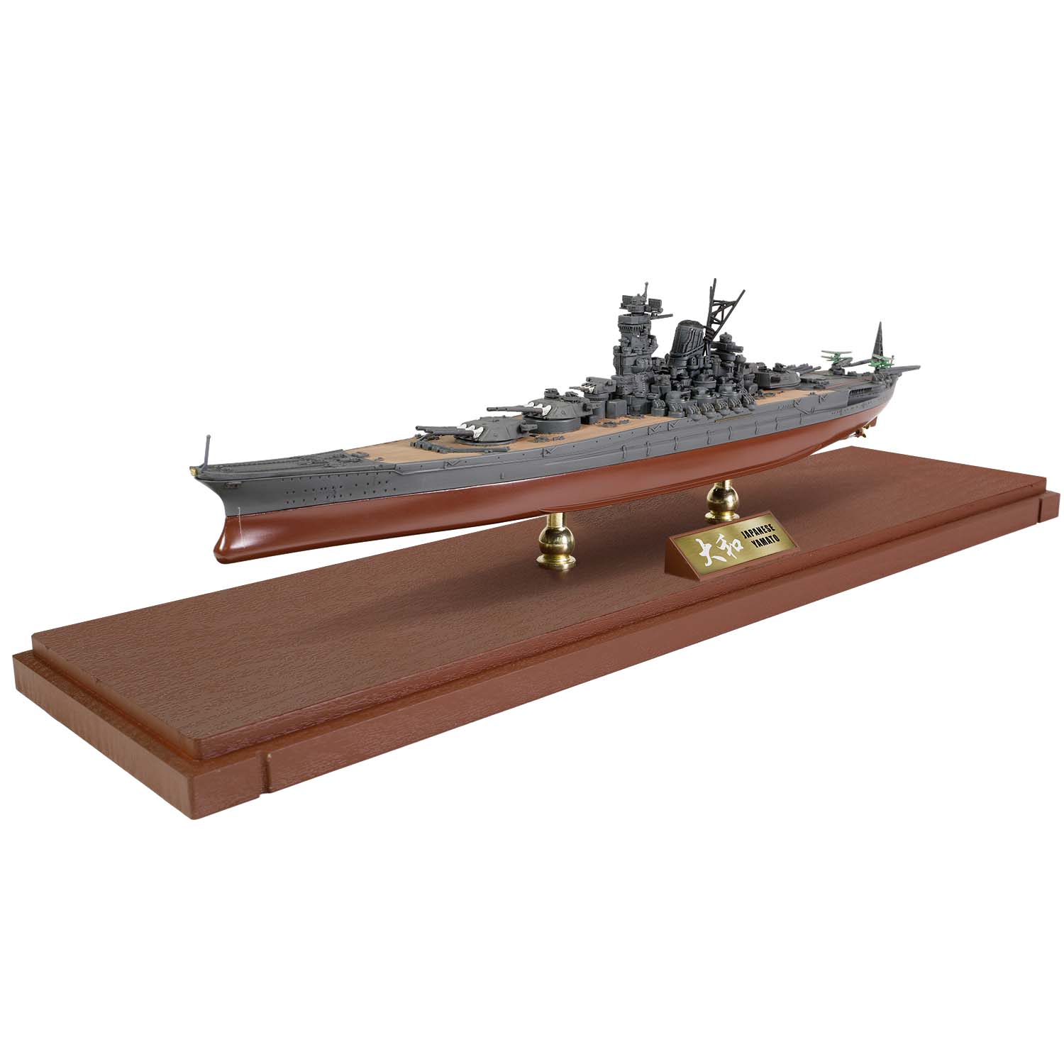 日本海军大和级战列舰 - 大和号 (全水底系列) - 日本版