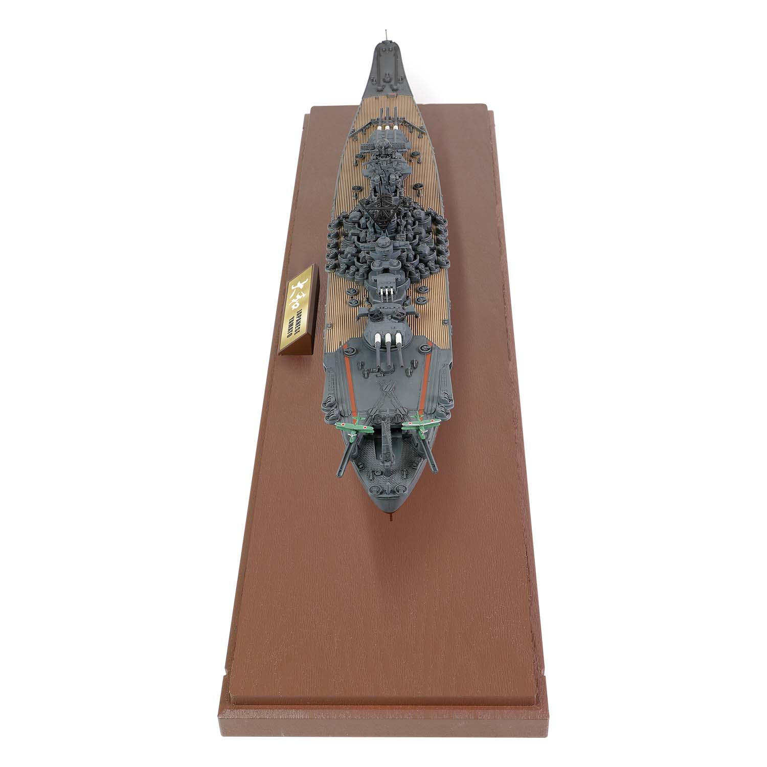 日本海军大和级战列舰 - 大和号 (全水底系列) - 日本版