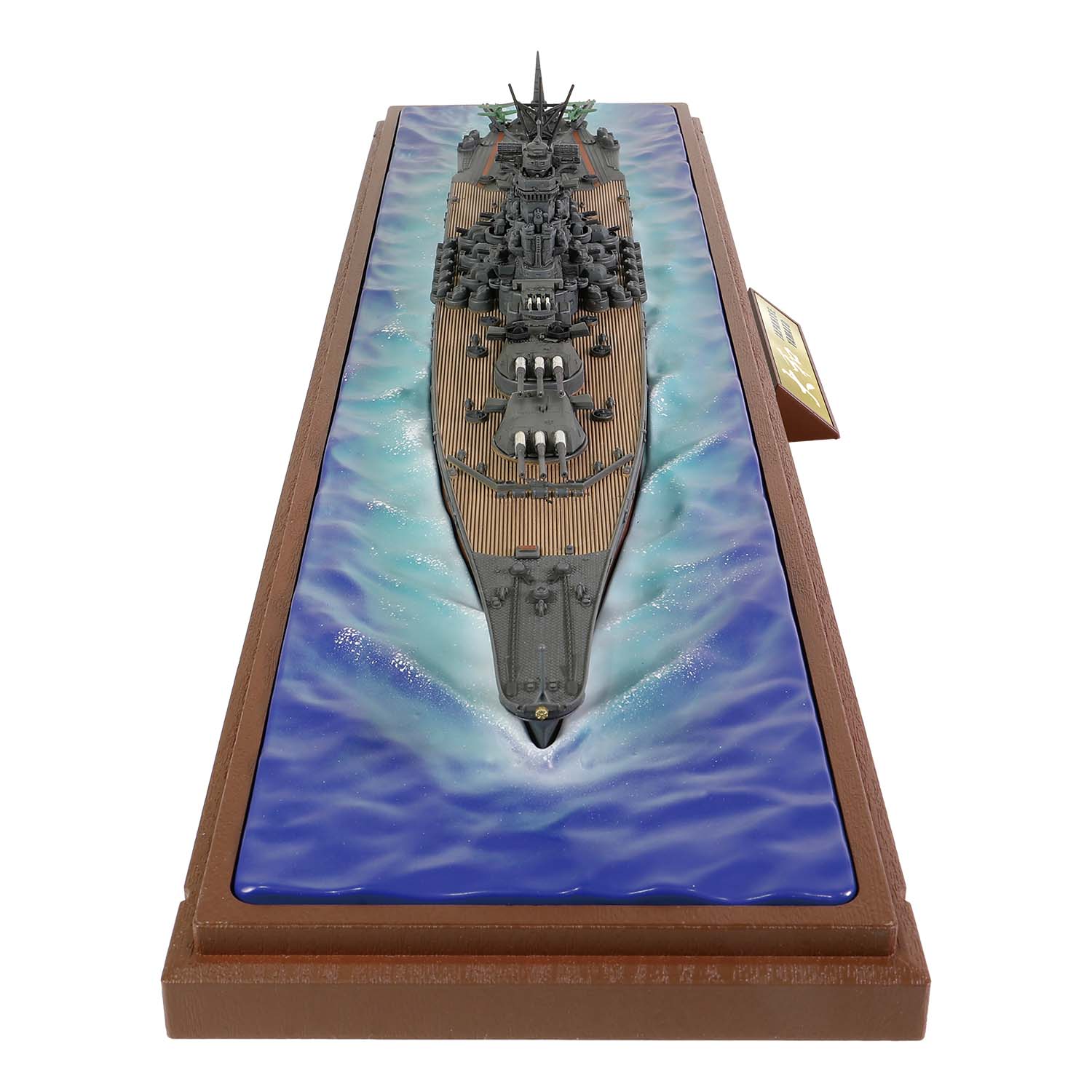 日本海军大和级战列舰 - 大和号（水线系列）- 日本版