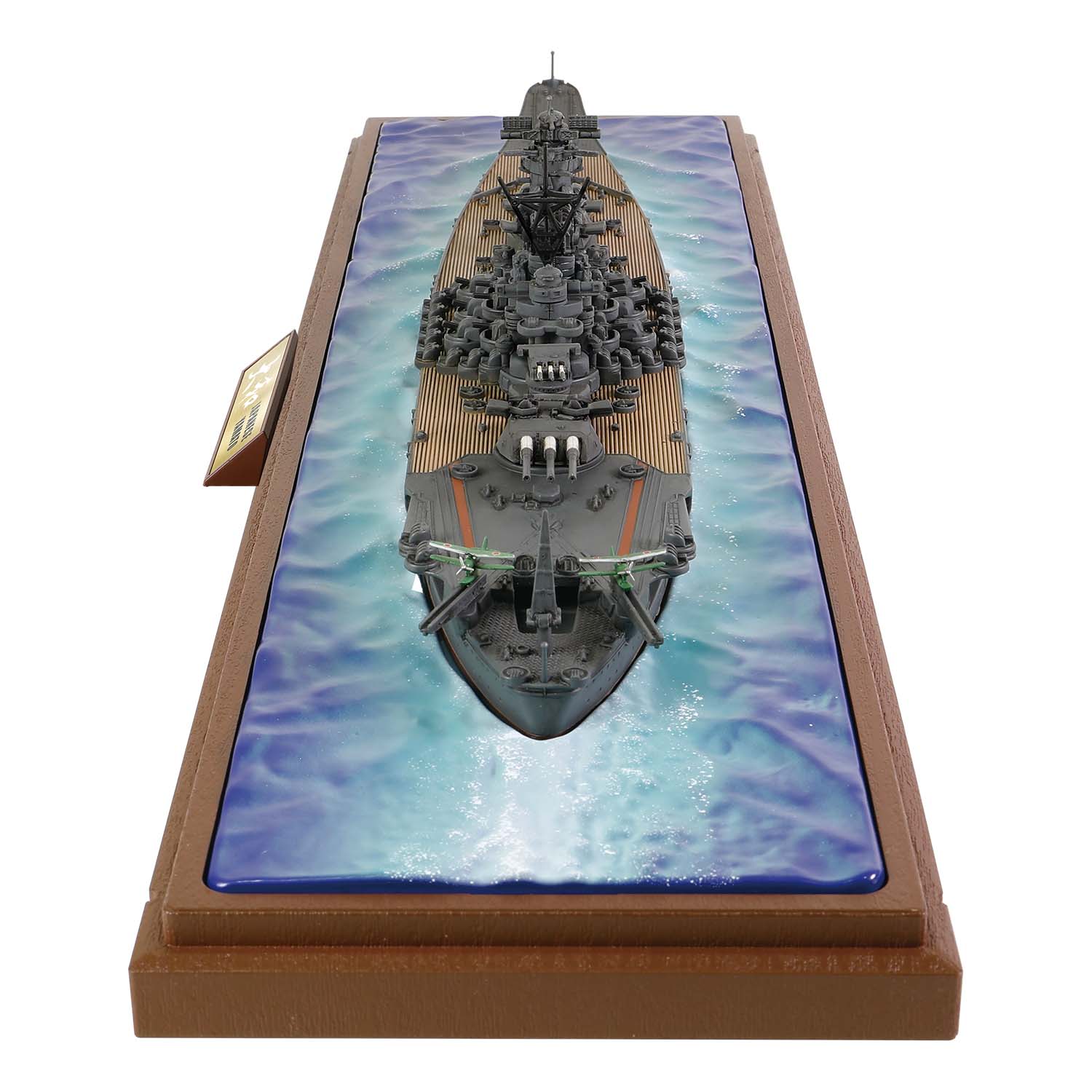 日本海军大和级战列舰 - 大和号（水线系列）- 日本版