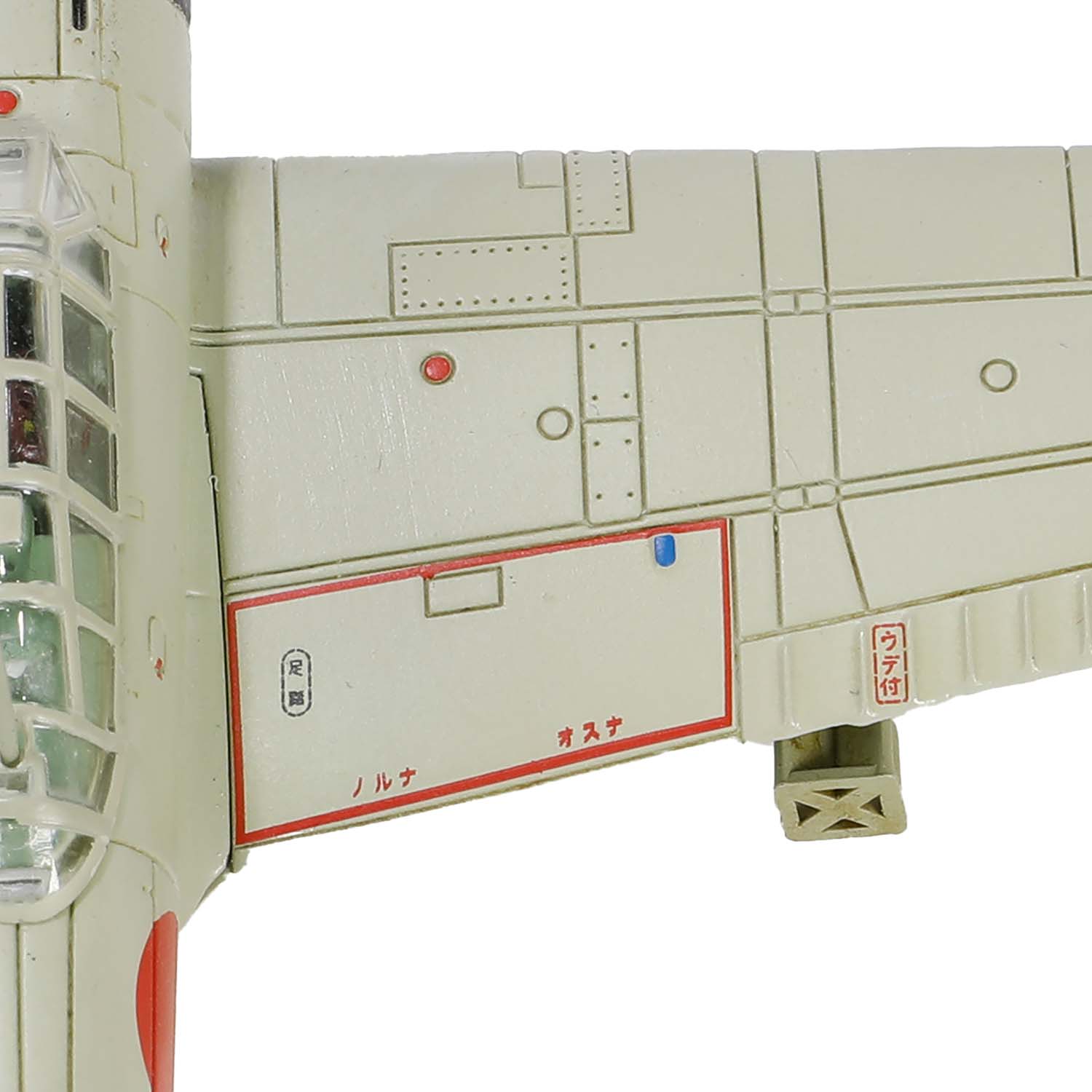 三菱A6M2 "零式" （21型） 战斗机
