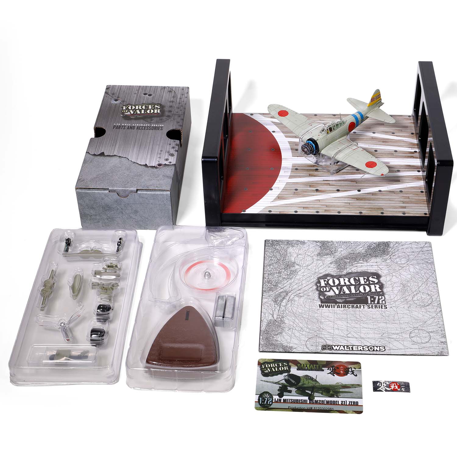 三菱A6M2 "零式" （21型） 战斗机