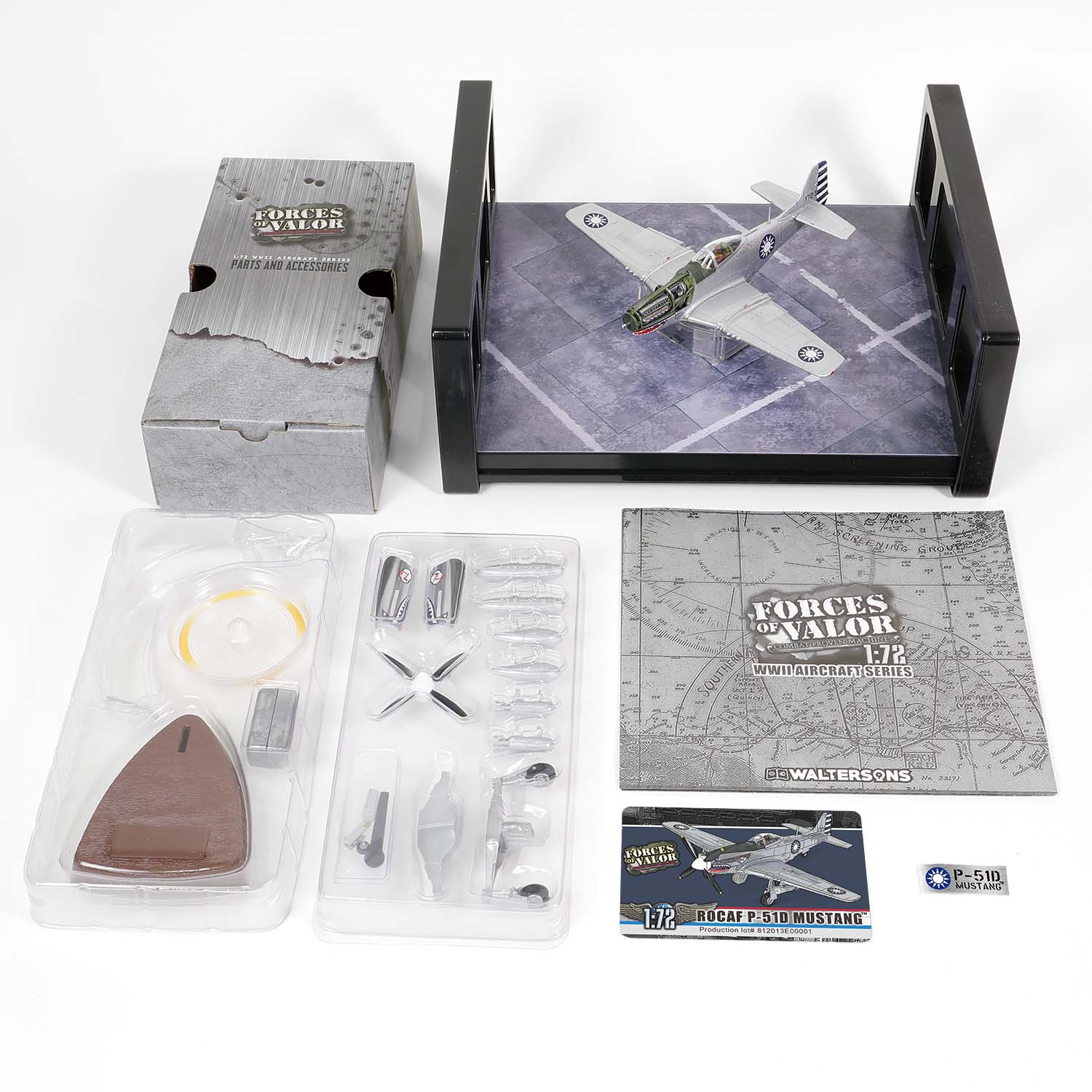 P-51D "野马"战斗机